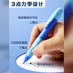 Lápiz mecánico Youwo de 0,9 mm tipo HB para estudiantes de primaria, bolígrafo de escritura AMPH4206 - Product Image 5