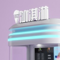 Máquina expendedora de helados robotizada de doble función, máquina para hacer helados suaves, equipo de catering, decoración