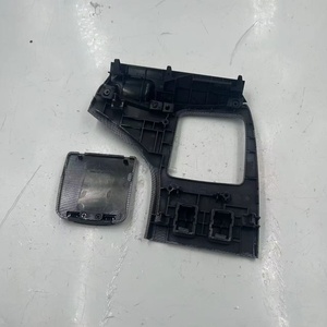 OEM 55442-0T050 per Toyota Venza 2009-2013 <span class=keywords><strong>Accessori</strong></span> Interni Auto Copertura Pannello Decorativo con Griglia Grigia - Product Image 2