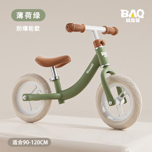Bicicleta de equilibrio para niños Bianqi de 12 pulgadas sin pedales, cuadro de aleación de aluminio, cuadro rígido para edades de 2 a 7 años - Product Image 5