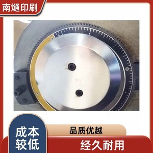 เครื่องตัดกระดาษแข็งแบบแมนนวล Nantou NT-1100 ขนาด 1100*800 มม. สำหรับตัดกระดาษลูกฟูก - Product Image 5