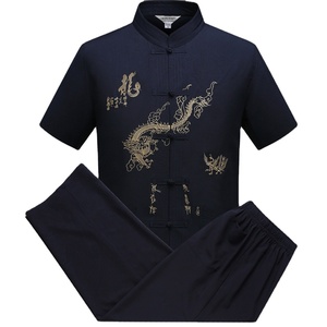 Uniforme de tai chi bordado con Dragón, ropa de verano, trajes tang de manga corta negra Uniformes de artes marciales hechos a medida, venta al por mayor - Product Image 1