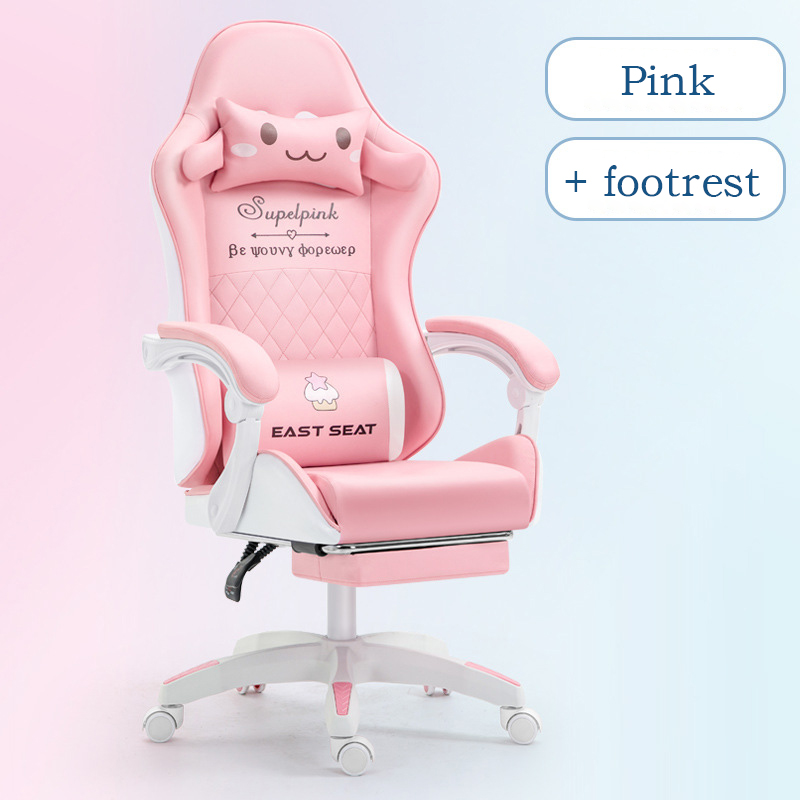 Rose- Avec repose-pieds