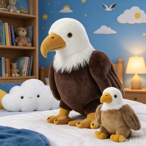 BENINY Ensemble de 4 peluches Aigle chauve et 3 poussins, 18 pouces, unisexe, à partir de 3 ans, cadeau pour enfants - Product Image 3