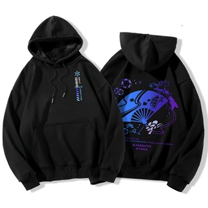 <b>Mens</b> Embroidered Graphic for Zhongli 3D Hooded Pullover Hoodie <b>Cosplay</b> Costume for Adult Youth Oversized - Product Image 1