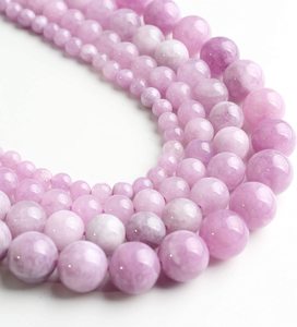 Perles d'<span class=keywords><strong>angelite</strong></span> <span class=keywords><strong>violette</strong></span> naturelle, pierres rondes en pierre naturelle, pour la fabrication de bijoux, vente en gros - Product Image 1