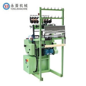 Nhà Máy Giá OEM Tùy Chỉnh Tốc Độ Cao Tự Động Hẹp Băng Băng Shuttleless Kim Loom Webbing Máy - Product Image 3
