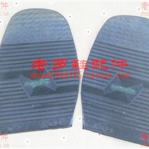 Patchs antidérapants en caoutchouc pour semelles de chaussures, kit de réparation pour talons et semelles extérieures - Product Image 2