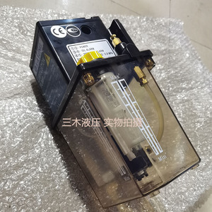 Amgp 01afs Electric Lubrication <b>Pump</b> For Cnc Machine Tool Guideway And Lead <b>Screw</b> Automatic Oil <b>Pump</b> - Product Image 1