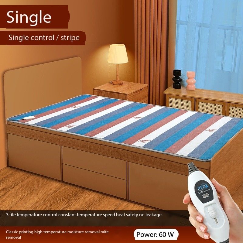 แถบควบคุมเดี่ยวคู่