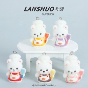ตุ๊กตาหมีเชฟจิ๋ว พวงกุญแจ 3 มิติ ของตกแต่งเรซิ่นพลาสติก สำหรับตกแต่งรถยนต์ ของขวัญสำหรับเด็ก - Product Image 4