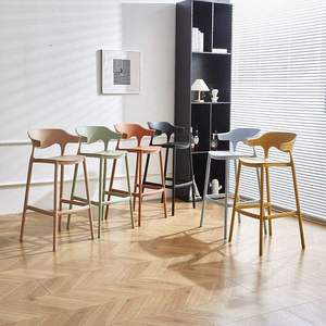 Modern Luxury Fixed Height Bar Stool, Enclosed Curved Backrest, Sturdy <b>Frame</b>, Ideal for Cafés, Bars and Restaurants - Product Image 5