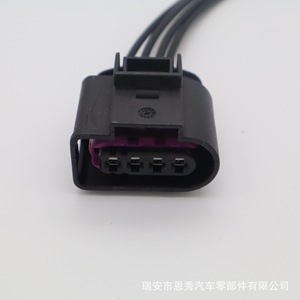 Connecteur de bobine d'allumage 4D0971994 à 4 broches pour Volkswagen Golf Passat Jetta Audi - Product Image 1
