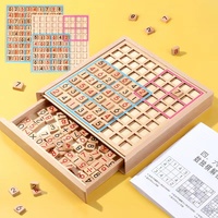 Kualitas tinggi permainan matematika tradisional Sudoku kayu sembilan kotak permainan catur berpikir anak-anak papan permainan Puzzle mainan untuk anak-anak