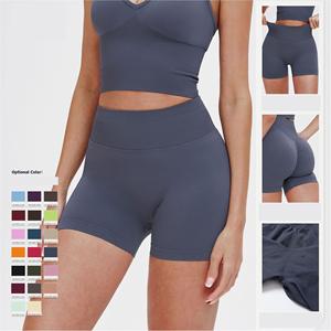 Shorts de sport sans couture grande taille, effet ventre plat, personnalisables, <span class=keywords><strong>pour</strong></span> la course et <span class=keywords><strong>le</strong></span> yoga, collection 2026, tendance - Product Image 5