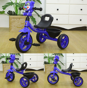 Tricycle <span class=keywords><strong>pour</strong></span> bébé en vente chaude en Chine / Vélo à 3 roues <span class=keywords><strong>pour</strong></span> enfants <span class=keywords><strong>de</strong></span> 3 à 6 ans, jouet <span class=keywords><strong>pour</strong></span> bébé - Product Image 5