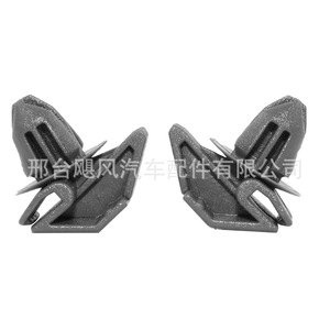 Clips de Fijación para la Placa Protectora Inferior del Umbral de Puerta Interior del Ford Focus 1692599, Piezas de Plástico para Automóviles - Product Image 1