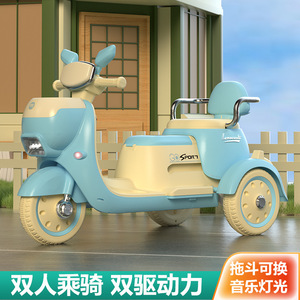 Tricycle électrique rechargeable pour enfants et adultes Lemuscat, style sportif - Product Image 2