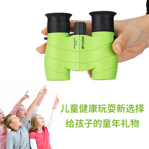 Binoculares para Niños Feirsh 8x21 Compactos de Gran Angular para Exploración al Aire Libre y Conciertos - Product Image 1