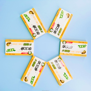 หมากฝรั่งปราศจากน้ำตาล1.2กรัม - Product Image 4