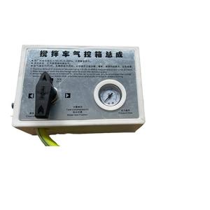 Caja de Control de Aire Universal, Caja de Protección de Circuito de Aire para Camiones Mezcladores de Concreto, Piezas Neumáticas Compatibles con Mezcladoras de Cemento - Product Image 1