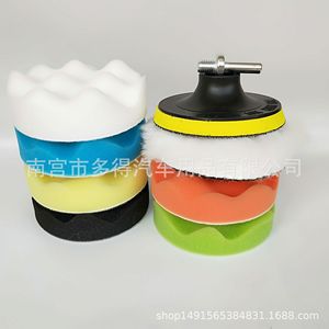 Almohadilla de pulido de esponja de 150 mm con base de vellón para pulido de coches - Product Image 2