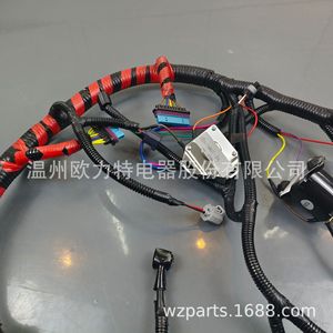 Faisceau de câblage automobile F81Z12B637FA pour moteur 7.3L, 12V, isolation PVC, installation statique - Product Image 5
