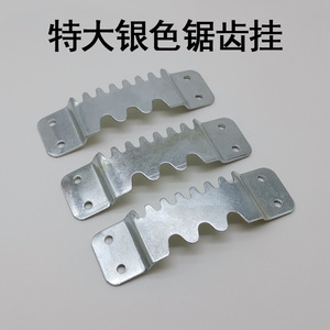 Serrated <b>Hanger</b> Extra <b>Large</b> Silver Stainless Steel <b>Wall</b> Mount Durable Fishing Rod Rack Hooks - Product Image 4