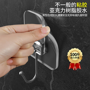 Adhesive Hooks Rectangle Transparent Heavy Duty Wall Mounted Punch Free <b>Kitchen</b> <b>Storage</b> Hook - Product Image 3