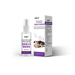 สเปรย์ลาเวนเดอร์สำหรับสัตว์เลี้ยง 100 มล. สำหรับแมวและสุนัข ช่วยผ่อนคลาย - Product Image 1