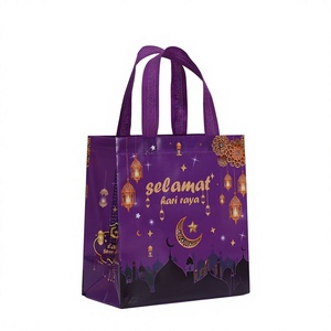 Sacs d'emballage en plastique recyclable imprimés en sérigraphie non tissée avec poignée longue pour cadeaux de biscuits et de collations festifs pour l'Aïd Ramadan - Product Image 5