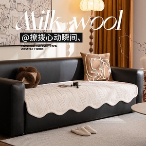 <b>Sofa</b> <b>Cover</b> Creamy Style Pad Type Stripe Non Slip <b>For</b> Modular <b>Sofa</b> - Product Image 3