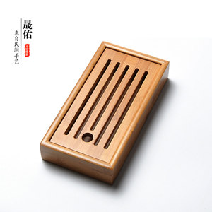 Bandeja <span class=keywords><strong>de</strong></span> Té Cuadrada Pequeña <span class=keywords><strong>de</strong></span> Bambú Shengyou, Juego <span class=keywords><strong>de</strong></span> Té Kung Fu Multifuncional <span class=keywords><strong>de</strong></span> Estilo Chino con Almacenamiento <span class=keywords><strong>de</strong></span> Agua - Product Image 2