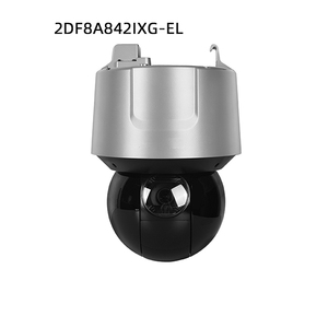 HIK 8Series 4MP 42X Tráfico rodado para detectar vehículos Captura facial DarkFighter IR 400m Red Speed Dome DS-2DF8442IXS-AELWY(T5) - Product Image 3