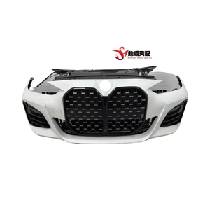 Conjunto <span class=keywords><strong>de</strong></span> Parachoques Delantero Original <span class=keywords><strong>de</strong></span> Alta Calidad para BMW Serie 4 G26 con Rejilla, Apto para Kit <span class=keywords><strong>de</strong></span> Carrocerí<span class=keywords><strong>a</strong></span> - Product Image 2