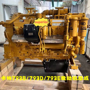 Ensemble moteur Caterpillar C27 C32 3412E 3516B pour bulldozer D10T2, camion minier 793D, groupe électrogène - Product Image 2
