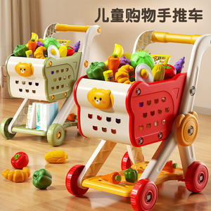 Chariot de <span class=keywords><strong>Courses</strong></span> Supermarché Maison à Quatre Roues pour Enfants, Jeu d'Imitation en Plastique avec Légumes, Mini Cuisine et Rangement pour Épicerie - Product Image 2