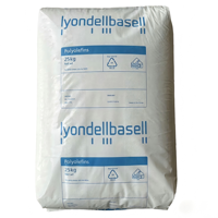 Granulés vierges LDPE 2427H LyondellBasell, anti-blocage, haute clarté, résine de qualité film, film rétractable pour sacs alimentaires, film coulé, naturel