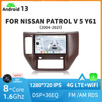 Radio Mobil Android 13 1280*720 IPS Car-play 4G LTE Navigator untuk NISSAN PATROL V5 Y61 2004-2021