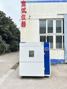 Ba buồng nhiệt độ và sốc nhiệt tác động buồng thử nghiệm nhà máy khí hậu điện tử Nhiệt đi xe đạp sốc buồng thử nghiệm. - Product Image 6