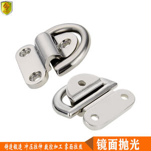 Anillos de Conexión de Acero Inoxidable Marino para Accesorios de Ferretería Arquitectónica para Exteriores, Yates, Barcos de Pesca y Lanchas Rápidas - Product Image 4