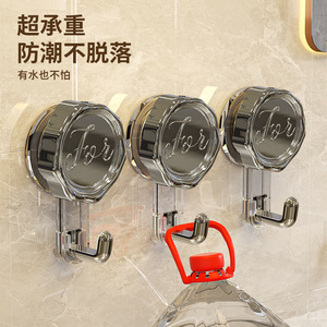 Suction Cup Hook Chrome Polygon Wall Mounted Punch Free Strong Load Bearing Bathroom Kitchen Storage Hook - Product Image 4