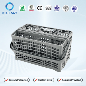 Panier à couverts de rechange pour lave-vaisselle Bosch, Maytag, Kenmore, Whirlpool, KitchenAid, pièces de rechange pour panier à ustensiles - Product Image 1