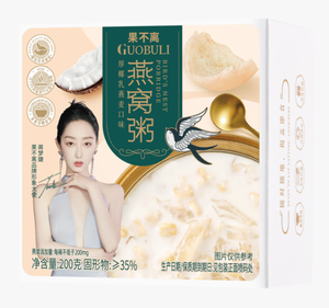 ข้าวต้มรังนกสำเร็จรูป รสกะทิหวานและข้าวโอ๊ต บรรจุกล่อง สำหรับผู้ใหญ่ ราคาโรงงาน - Product Image 5