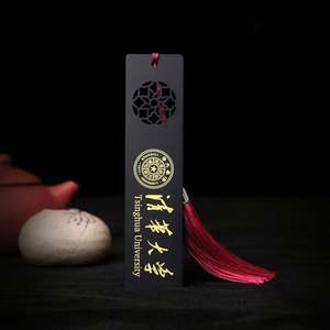 Marcapáginas de Metal Dorado con Logotipo, Regalo Corporativo para Clientes - Product Image 5