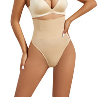 Culotte gainante taille haute pour femme, effet corset, dos en T, fesses apparentes, rehausseur de fesses