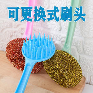 Brosses de nettoyage nano colorées en fil d'acier, éponge de cuisine, nettoyant pour casseroles, multifonctionnel - Product Image 5
