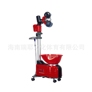 Máquina lanzapelotas de tenis de mesa Oukel ZPS-3, alimentador automático de bolas de pie para entrenamiento y uso doméstico - Product Image 2