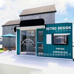 Kiosque alimentaire au design rétro 4,8 m en acier inoxydable, style vintage classique, pour extérieur, montage facile, alimentation intégrée, pour magasin de restauration - Product Image 1