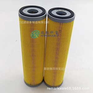 ไส้กรองไฮดรอลิกคุณภาพสูง VTE 15415 P451 แบบพับได้ สำหรับเครื่องจักรอุตสาหกรรม - Product Image 3